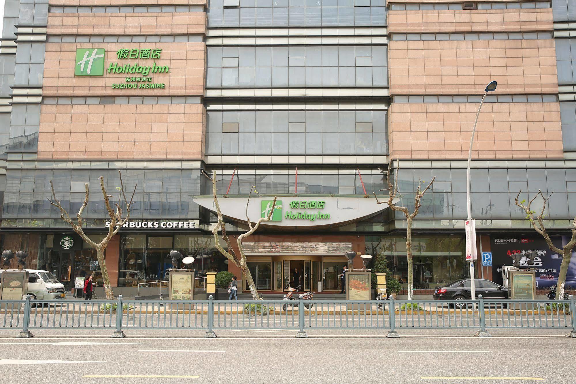 Suzhou Jasmine Hotel Extérieur photo